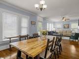 759 Maple Street - Photo 17