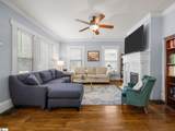 759 Maple Street - Photo 8