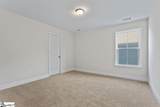 204 Nicolet Drive - Photo 34