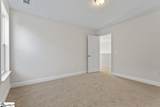204 Nicolet Drive - Photo 35