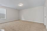 204 Nicolet Drive - Photo 36
