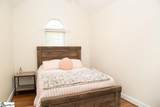 226 Holly Drive - Photo 20