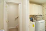 226 Holly Drive - Photo 22