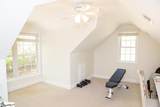 226 Holly Drive - Photo 24