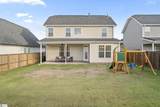 1406 Almaden Street - Photo 34