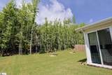 228 Stockland Trail - Photo 18