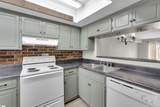 2530 North Street - Photo 3