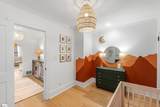 11 Waverly Court - Photo 14