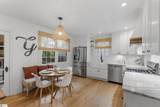 11 Waverly Court - Photo 15