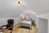 11 Waverly Court - Photo 30