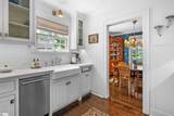 13 Rice Street - Photo 10