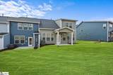 229 Telluride Way - Photo 4