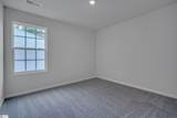 120 Broadtree Circle - Photo 32