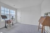 120 Broadtree Circle - Photo 34