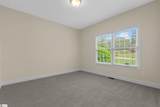 100 Saint Lukes Circle - Photo 26
