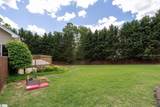 100 Saint Lukes Circle - Photo 39
