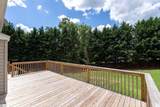 100 Saint Lukes Circle - Photo 40