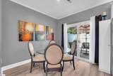 40 Ridgestone Circle - Photo 11