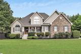 115 Red Maple Circle - Photo 1