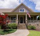 1387 Stewart Dairy Road - Photo 2