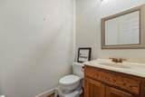 218 Bendingwood Circle - Photo 15