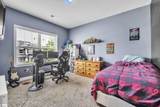 549 Allenton Way - Photo 27