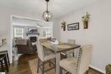 4 Archwood Court - Photo 11