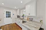 4 Archwood Court - Photo 13