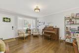4 Archwood Court - Photo 4