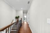 508 Chamblee Boulevard - Photo 29