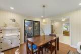 103 Drexmoore Drive - Photo 12