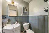 103 Drexmoore Drive - Photo 15