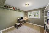 103 Drexmoore Drive - Photo 16