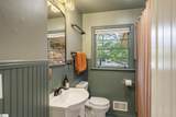 103 Drexmoore Drive - Photo 18