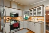 560 Fortenberry Road - Photo 13