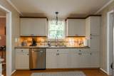 560 Fortenberry Road - Photo 14