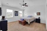 205 Hartwood Lake Lane - Photo 15