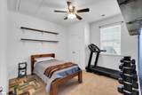 205 Hartwood Lake Lane - Photo 22