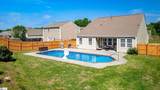 205 Hartwood Lake Lane - Photo 24