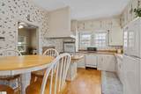 72 Smythe Avenue - Photo 8