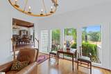 226 Hidden Hills Drive - Photo 8