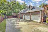120 Red Maple Circle - Photo 3