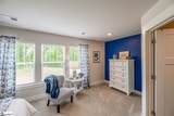 121 Shager Place - Photo 16