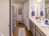 121 Shager Place - Photo 18