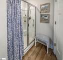 121 Shager Place - Photo 19