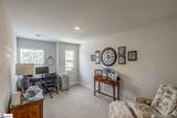 121 Shager Place - Photo 22