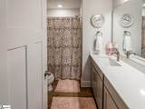 121 Shager Place - Photo 23