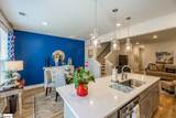 121 Shager Place - Photo 7
