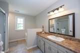 251 Williams Road - Photo 23