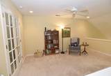 3 Treyburn Court - Photo 23